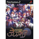 Makai Senki Disgaea - JP Playstation 2 - Destination Retro