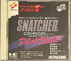 Snatcher Pilot Disk - JP PC Engine CD - Destination Retro