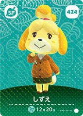 Isabelle
