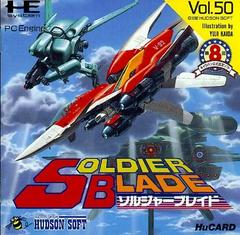 Soldier Blade - JP PC Engine - Destination Retro