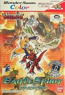 Digimon Tamers: Battle Spirit - WonderSwan Color - Destination Retro