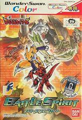 Digimon Tamers: Battle Spirit - WonderSwan Color - Destination Retro