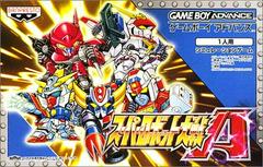 Super Robot Taisen A - JP GameBoy Advance - Destination Retro