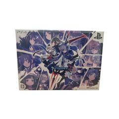 Kangokutou Mary Skelter 2 [Limited Edition] - JP Playstation 4 - Destination Retro