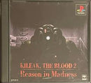 Kileak, the Blood 2: Reason in Madness - JP Playstation - Destination Retro