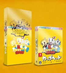 Cuphead: The Delicious Last Course [Super Deluxe Games Edition] - JP Nintendo Switch - Destination Retro