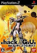 Hack GU Redemption - JP Playstation 2 - Destination Retro