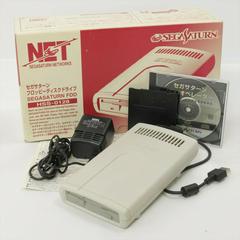 Floppy Disk Drive - JP Sega Saturn - Destination Retro