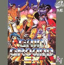 Gain Ground SX - JP PC Engine CD - Destination Retro
