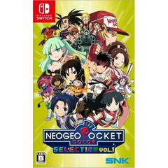 NeoGeo Pocket Color Selection Vol. 1 - JP Nintendo Switch - Destination Retro