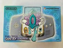 Game Boy Advance [Pokemon Center Suicune] - JP GameBoy Advance - Destination Retro