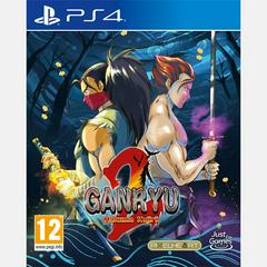 Ganryu 2: Hakuma Kojiro [PixelHeart Edition] - PAL Playstation 4 - Destination Retro