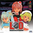 Love & Destroy - JP Playstation - Destination Retro