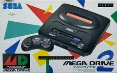 Sega Mega Drive 2 System - JP Sega Mega Drive - Destination Retro