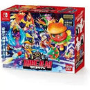 Tabe-O-Ja - JP Nintendo Switch - Destination Retro