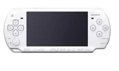 PSP-1000 Ceramic White - JP PSP - Destination Retro