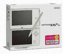 Nintendo DSI LL Natural White - JP Nintendo DS - Destination Retro
