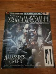 Game Informer Issue 158 - Game Informer - Destination Retro