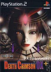 Death Crimson OX+ - JP Playstation 2 - Destination Retro