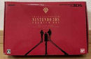 Char's Customized Nintendo 3DS Premium Box - JP Nintendo 3DS - Destination Retro