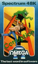 Corruption [Omega] - ZX Spectrum - Destination Retro