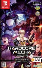 Hardcore Mecha: Fighter Edition - JP Nintendo Switch - Destination Retro