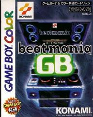 Beatmania GB - JP GameBoy - Destination Retro
