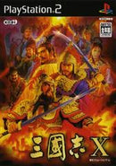San Goku Shi X - JP Playstation 2 - Destination Retro