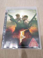 Biohazard 5 - JP Playstation 3 - Destination Retro