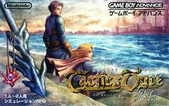 Tactics Ogre: The Knight of Lodis - JP GameBoy Advance - Destination Retro