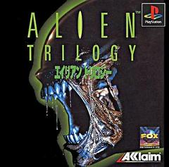 Alien Trilogy - JP Playstation - Destination Retro