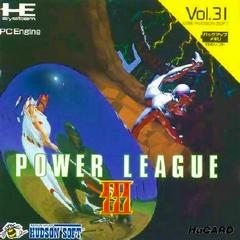 Power League III - JP PC Engine - Destination Retro