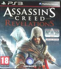 ASSASSIN CREED REVELATIONS SPECIAL EDITION - PAL Playstation 3 - Destination Retro