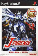 Kikou Heidan J-Phoenix - JP Playstation 2 - Destination Retro
