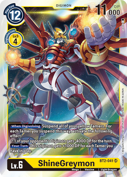 ShineGreymon [BT2-041] [Release Special Booster Ver.1.5] - Destination Retro