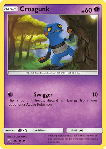 Croagunk (56/156) [Sun & Moon: Ultra Prism] - Destination Retro