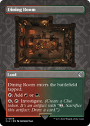 Dining Room (Borderless) [Ravnica: Clue Edition] - Destination Retro