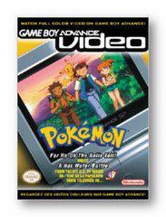 GBA Video Pokemon For Ho-Oh The Bells Toll and A Hot Water Battle - GameBoy Advance - Destination Retro