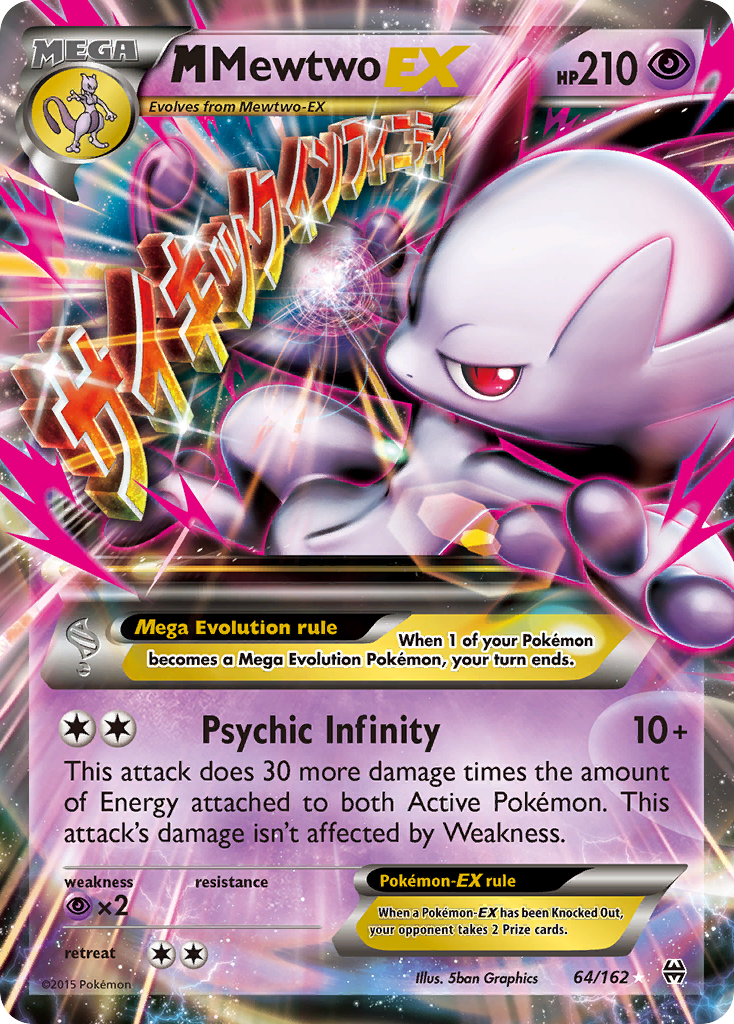 M Mewtwo EX (64/162) [XY: BREAKthrough] - Destination Retro