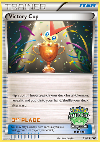 Victory Cup (BW29) [Black & White: Black Star Promos] - Destination Retro