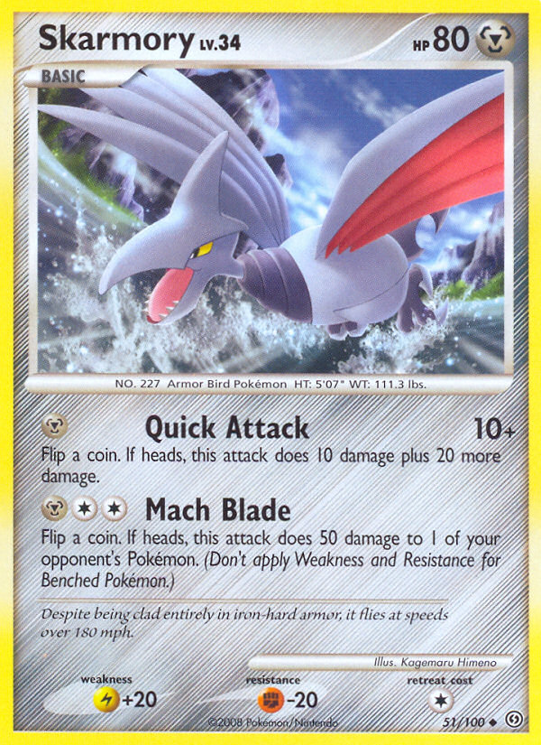 Skarmory (51/100) [Diamond & Pearl: Stormfront] - Destination Retro