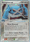 Metagross ex (95/101) [EX: Hidden Legends] - Destination Retro