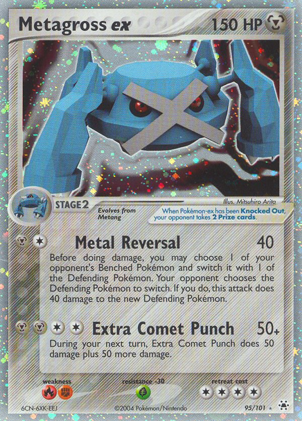 Metagross ex (95/101) [EX: Hidden Legends] - Destination Retro