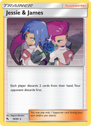 Jessie & James (58/68) [Sun & Moon: Hidden Fates] - Destination Retro