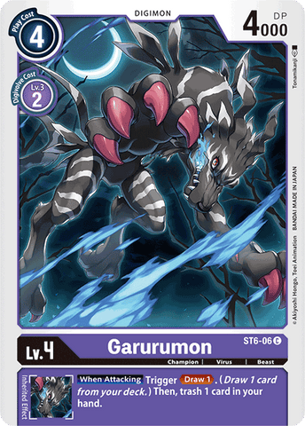 Garurumon [ST6-06] [Starter Deck: Venomous Violet] - Destination Retro