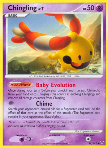 Chingling (98/147) [Supreme Victors] - Destination Retro