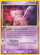 Mew (4/17) [POP Series 4] - Destination Retro
