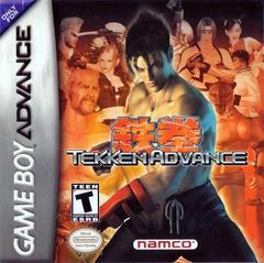 Tekken Advance - GameBoy Advance - Destination Retro