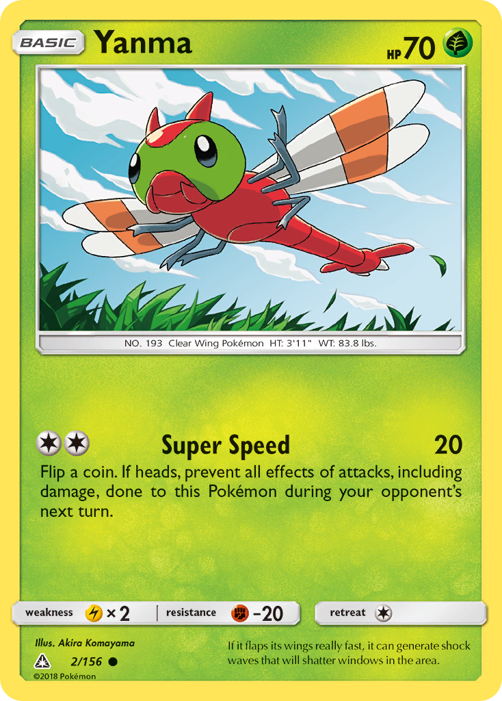 Yanma (2/156) [Sun & Moon: Ultra Prism] - Destination Retro