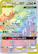 Pheromosa & Buzzwole GX (215/214) [Sun & Moon: Unbroken Bonds] - Destination Retro